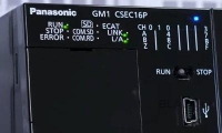 Jednotka GM1 pro řízení až 32 servomotorů