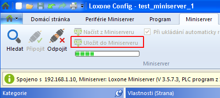 Loxone Miniserver 2