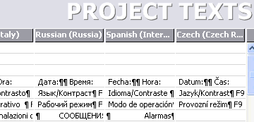 6kB