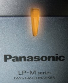 LP-M laser 3D Panasonic Electric Works